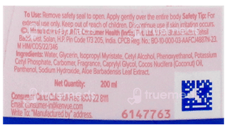 Johnsons Baby Lotion 200Ml